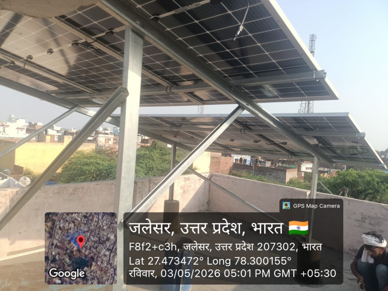 Jalesar completed solar installation