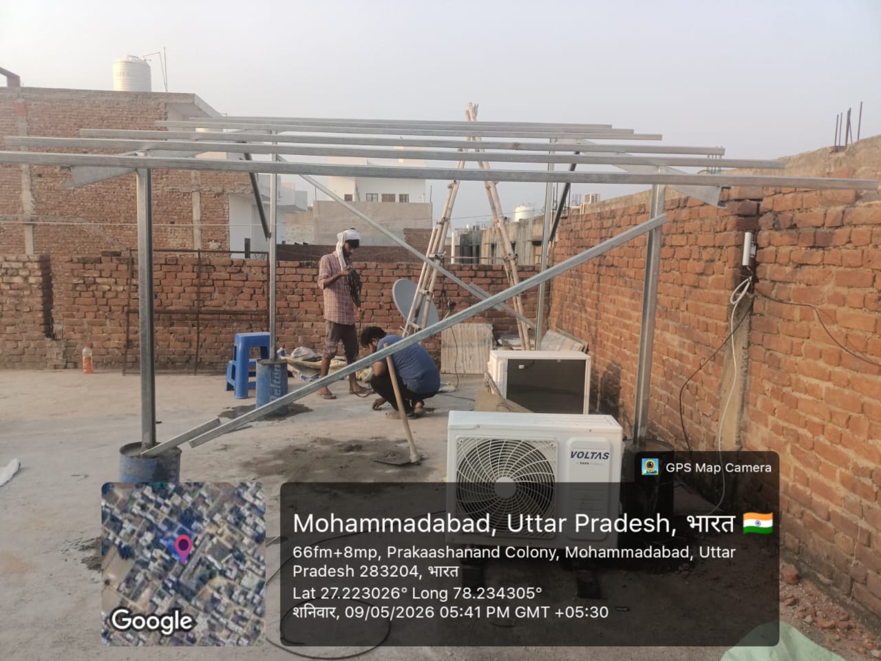 Mohammadabad solar project structure